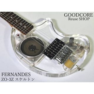 Fernandes - お買得セール！！☆ZO-3☆エレキギター用ソフトケース k
