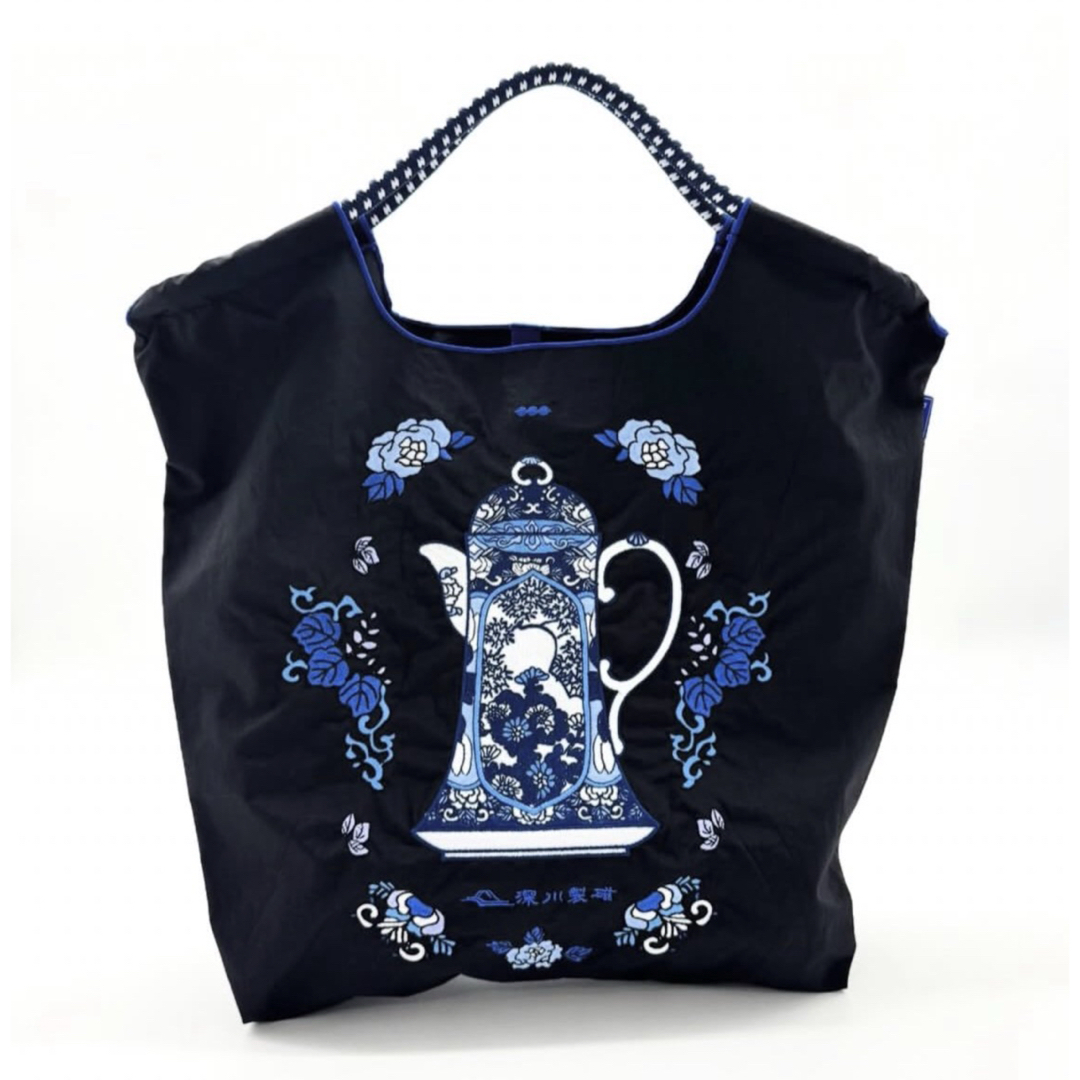 深川製磁 - 新品 ボールアンドチェーン 深川製磁 コラボ ポット