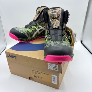 2750910328.jpg?1765678633