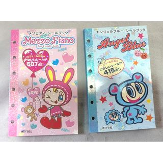 NARUMIYA - ナルミヤコラボカフェ メゾピアノ エンジェルブルー シール