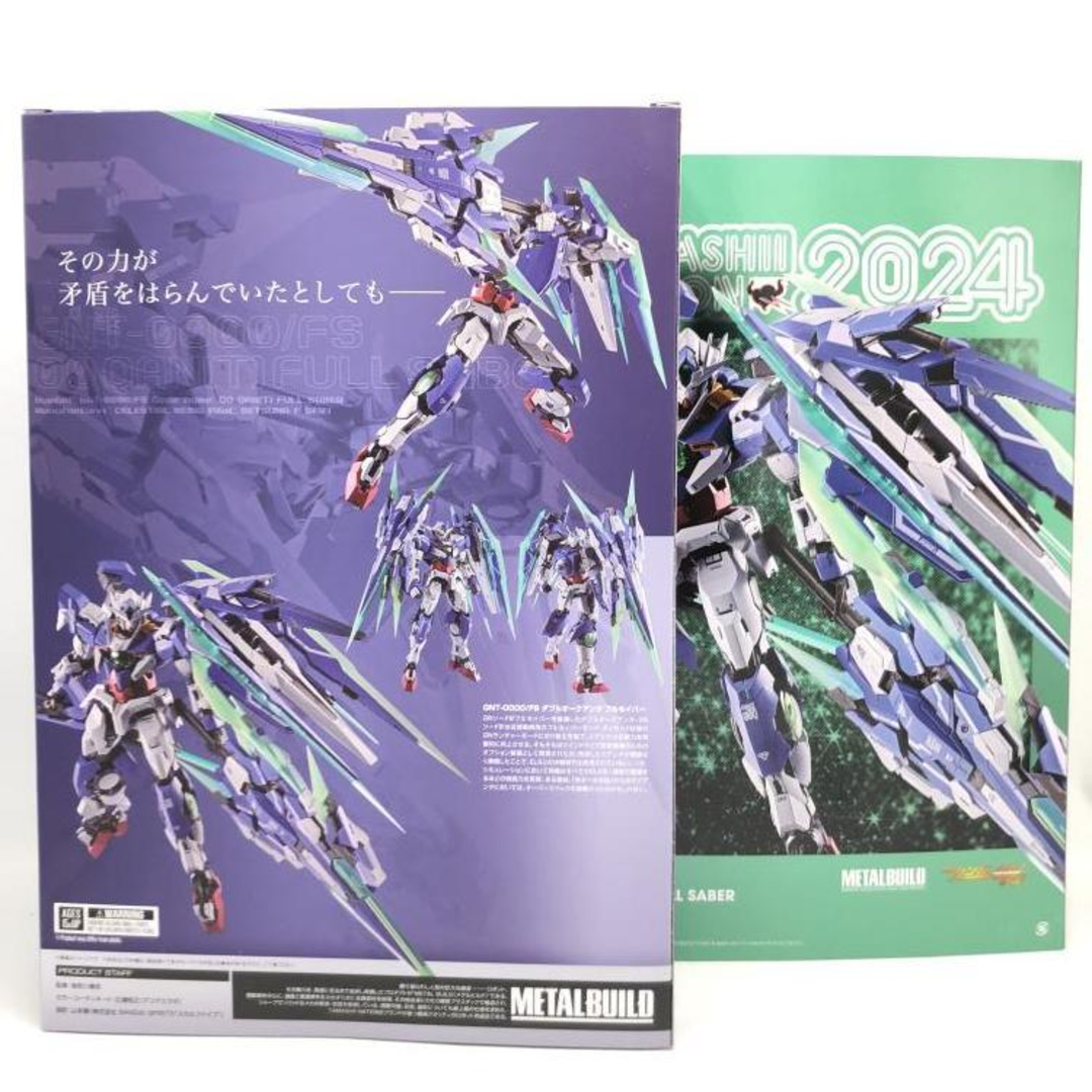 BANDAI - 【中古】METAL BUILD ダブルオークアンタ フルセイバー[69