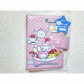 2751387781.jpg?1765725457