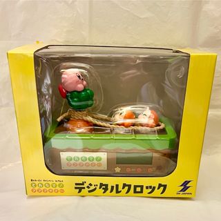 2751426731.jpg?1765734263