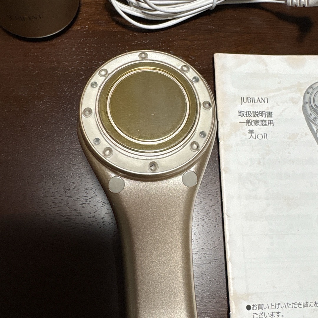 ジュビラン 美ion 美顔器 LED ＋ゲルマニウムローラーのおまけつきの