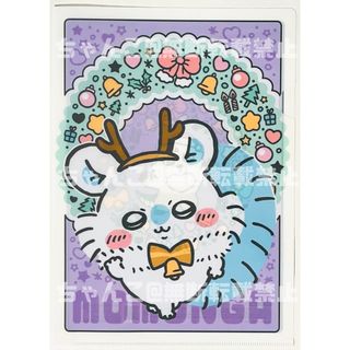 2751967364.jpg?1765791197