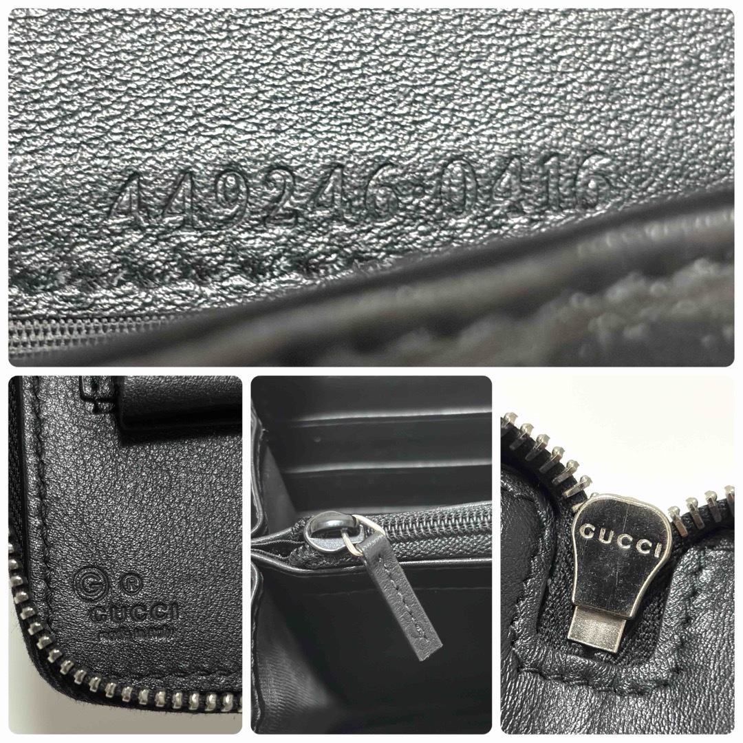 GUCCI - 503箱付✨極美品✨グッチ トラベルケース オーガナイザー