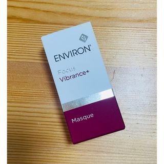ENVIRON - 【新品未開封】エンビロン ルーセントプレップローション