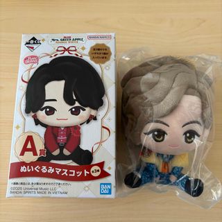 UNIVERSAL ENTERTAINMENT - ミセス グリーンアップル ローソン一番くじ