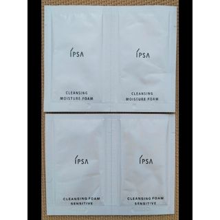 IPSA - イプサ マリンケイク セットの通販 by co ｜イプサならラクマ