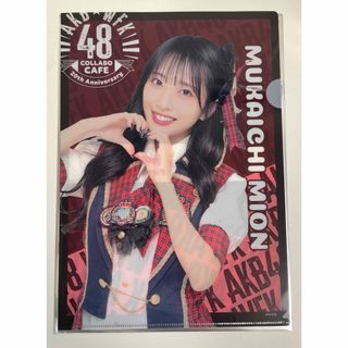 AKB48 - 渡辺麻友 AKB48 サムネイル アルバム TypeA 封入 生写真の通販