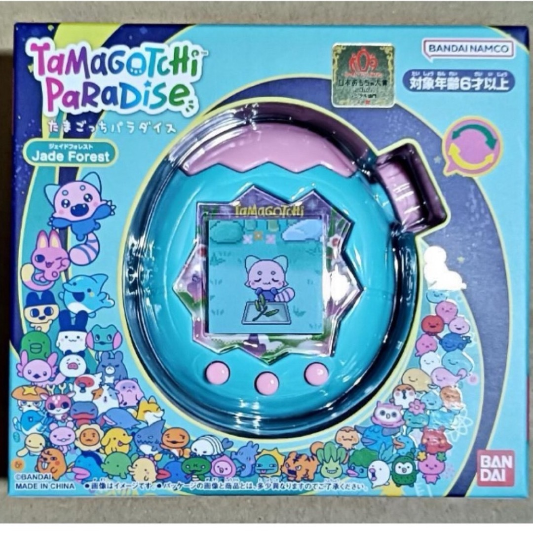 BANDAI - ろいつ様専用 新品未開封】たまごっちパラダイス もり Jade