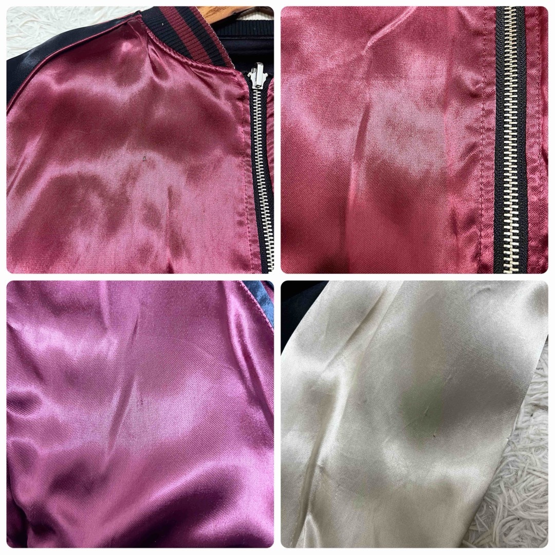 希少✨絡繰魂×北斗の拳 スカジャン 別注 リバーシブル 刺繍 3L 黒 ボルドー