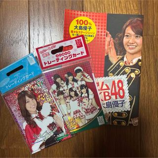 AKB48 - 篠田麻里子 直筆サイン色紙の通販 by 新鮮レモン's shop