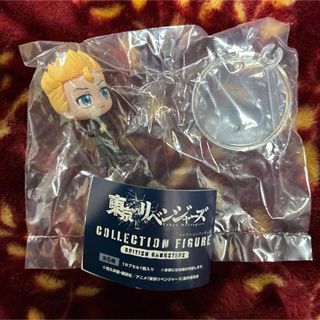 東京リベンジャーズ - 東京リベンジャーズ 半間修二 黒川イザナ 鶴蝶