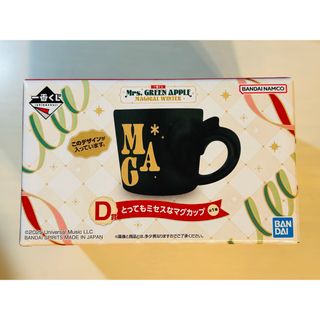 BANDAI - 一番くじ Mrs. GREEN APPLE D賞 とってもミセスなマグカップ