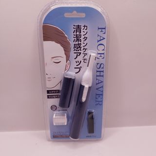 BRAUN - ブラウン レディーシェーバー シルク・エピル ブルー LS5500R1