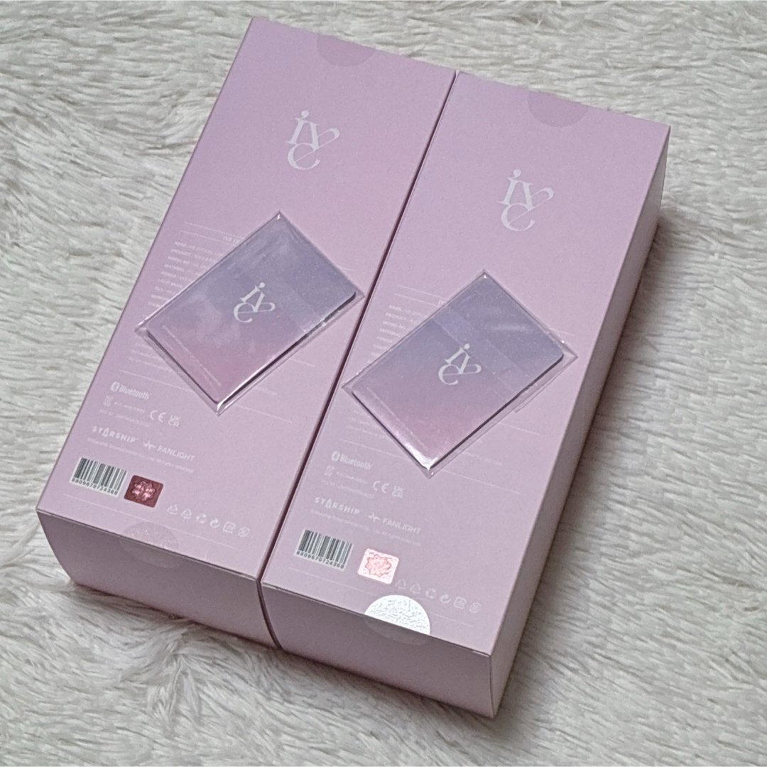 2個セット トレカ6枚付き IVE ペンライト ver.2 アイブ 新品未開封の