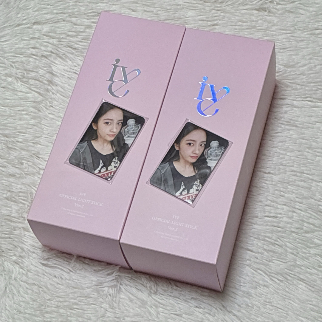 2個セット トレカ6枚付き IVE ペンライト ver.2 アイブ 新品未開封の