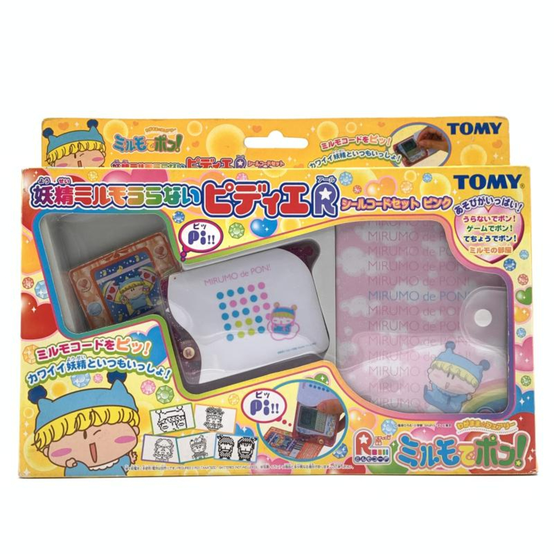 TOMMY - 【中古】トミー 妖精ミルモうらない ピディエR シールコード