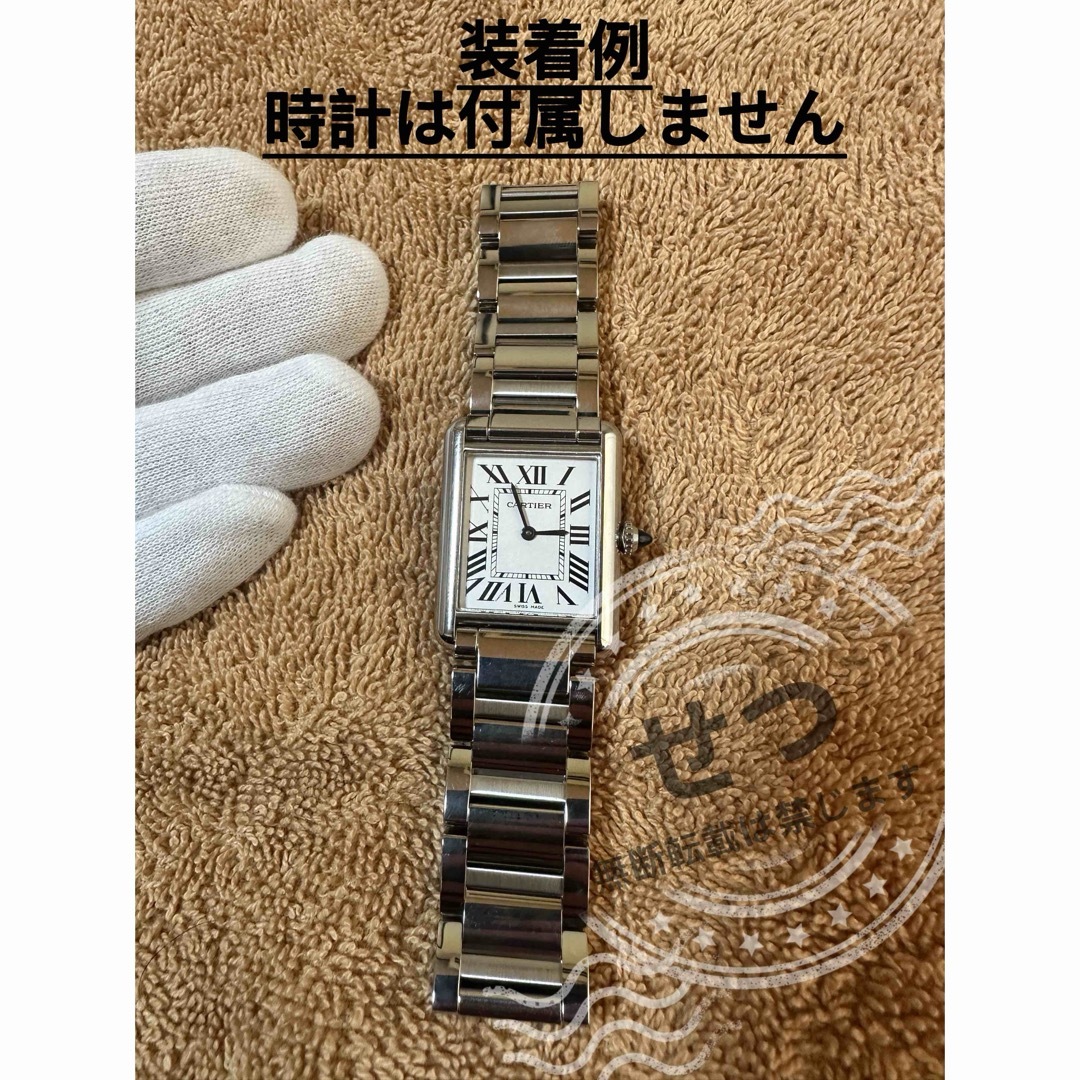 Cartier - カルティエ(Cartier) tank must 金属ベルト 19MM 未使用品の