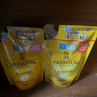 ロート製薬 - DRX HQ(ハイドロキノン)ブライトニング(12ml)2本セットの