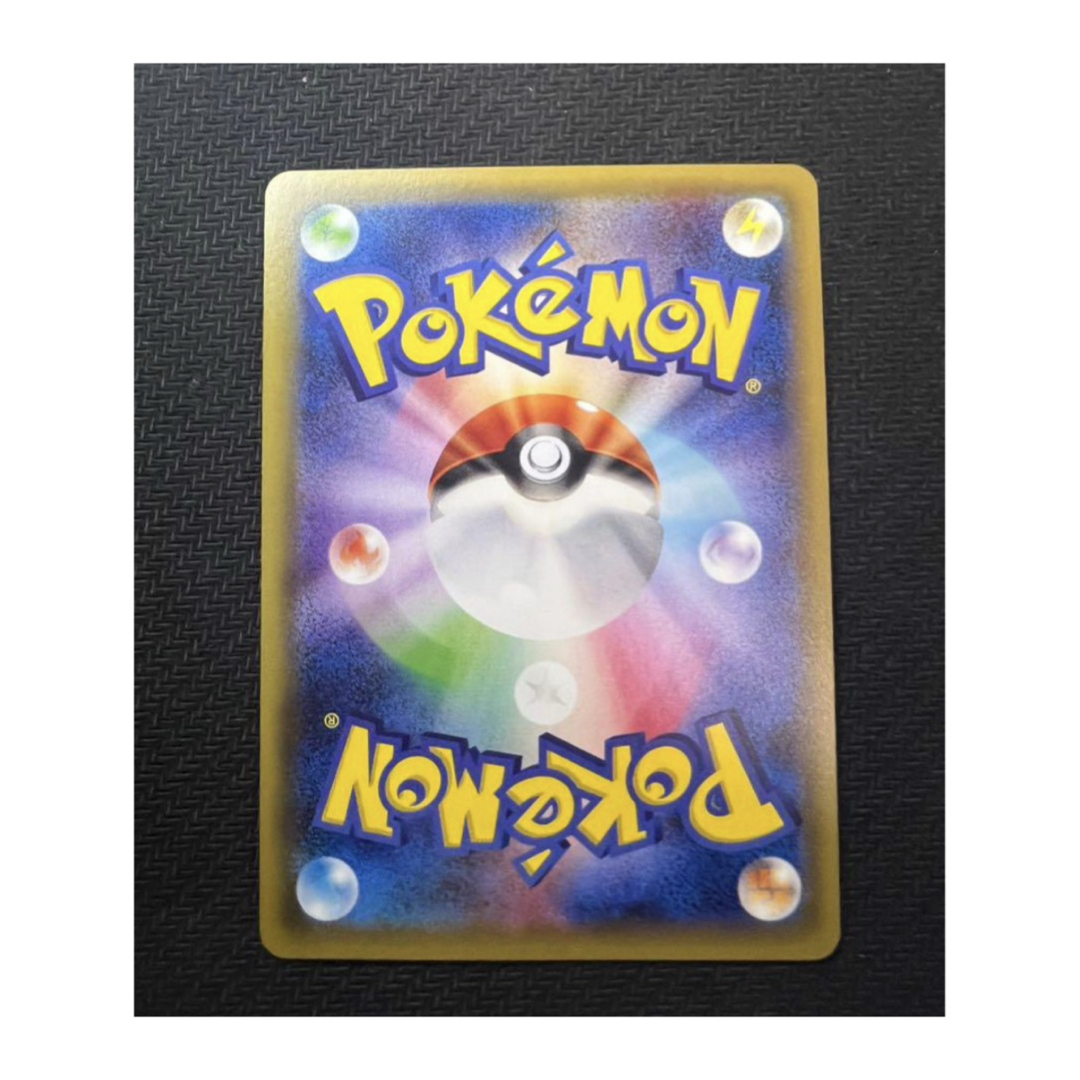 ポケモン - ジラーチ PROMO XYシリーズプロモーションカード PROMO 235