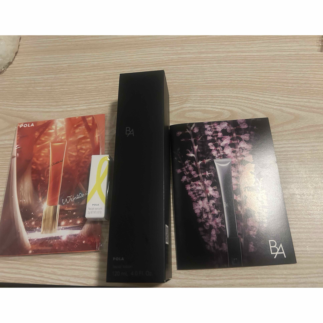 B.A - POLA B.A ローション イマース 120mL・サンプルの通販 by あや's