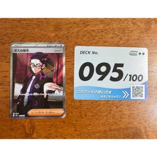 2755329233.jpg?1766147265