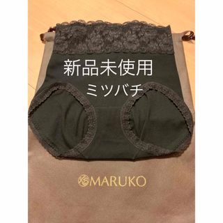 MARUKO（ショーツ）のフリマアイテム一覧
