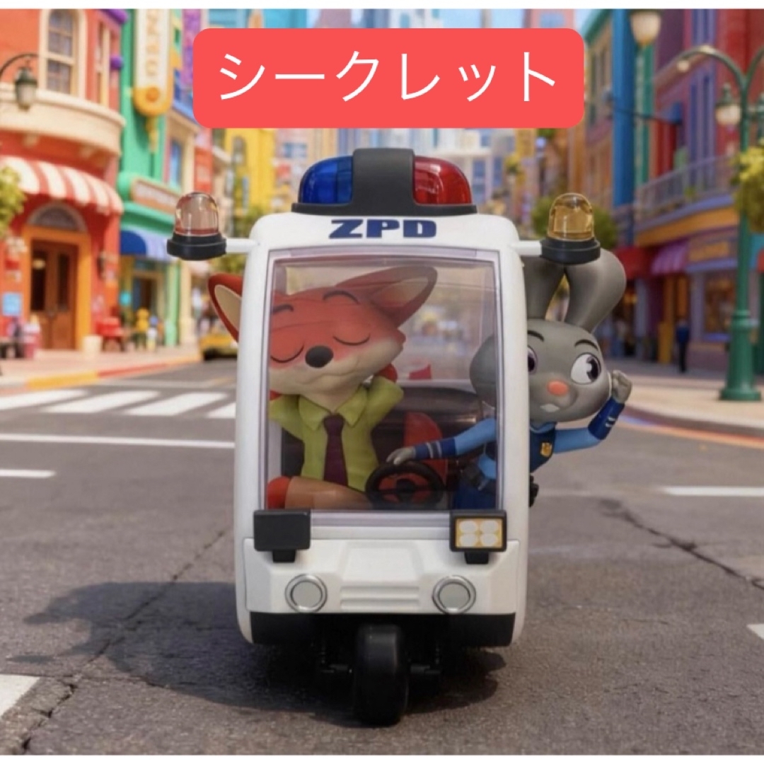 Disney - 6種セット 被りなし 海外限定 ズートピア フィギュア