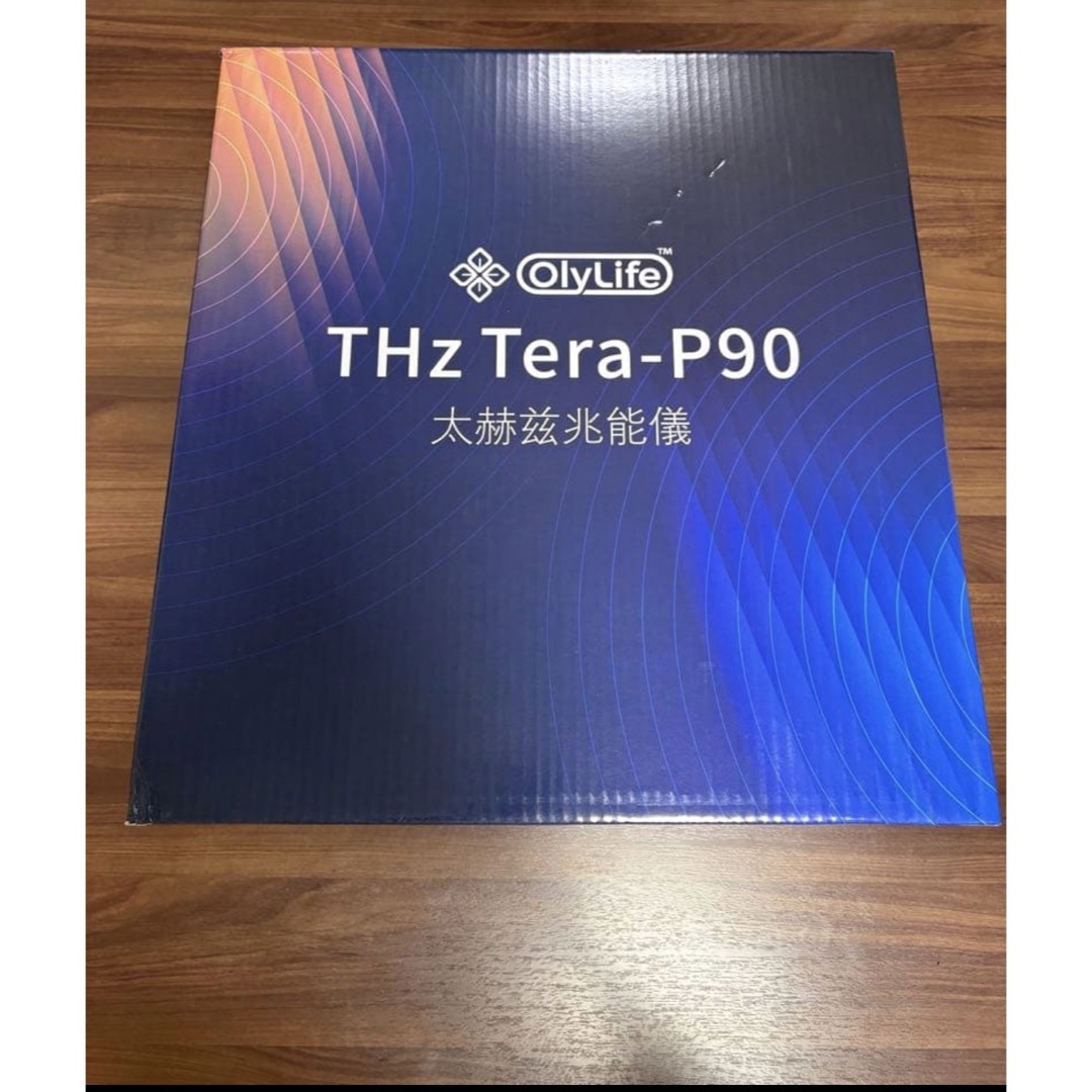 たく様専用 オリーライフp90