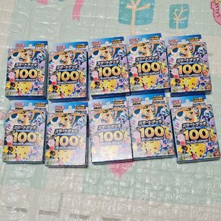 スタートデッキ100 未開封7個の通販 by オニオン's shop｜ラクマ