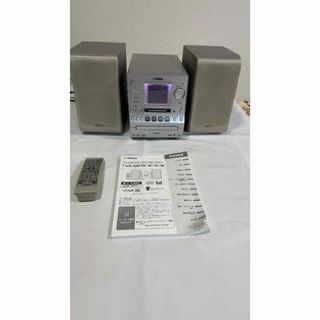 Victor - ファイナルファンタジー・コカコーラコラボ MDプレーヤー 美