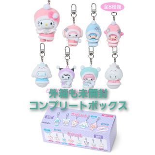 サンリオ - サンリオ シークレットキーホルダー 雪の精（ちびっとも