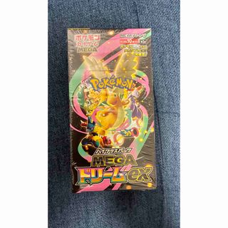 ポケモン - メガシンフォニア シュリンク付き 2BOXの通販 by 断捨離