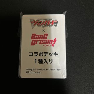 カードファイト!! ヴァンガード - ヴァンガード ジェネシス デッキの