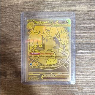 2756056161.jpg?1766233464