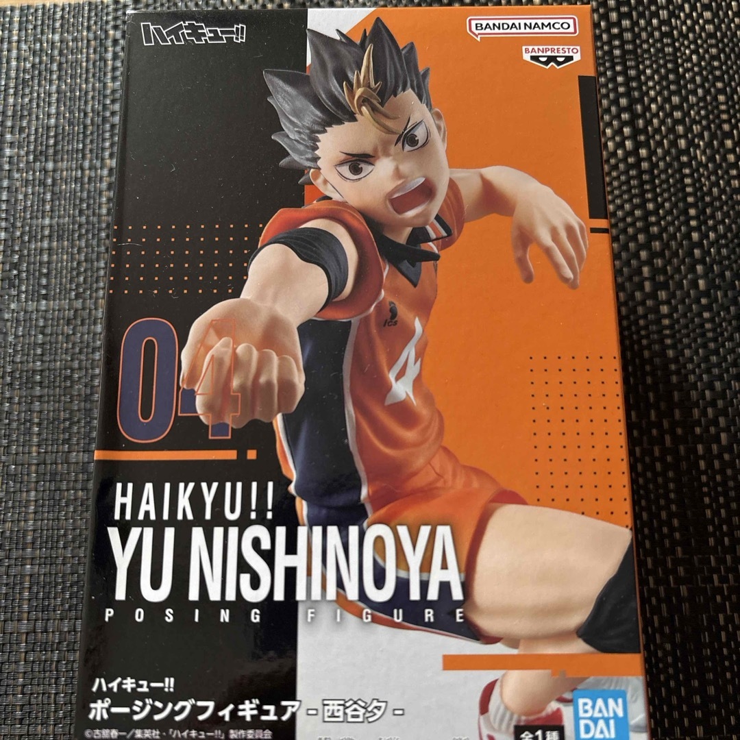 BANDAI - 【ラスト1】 ハイキュー！！ ポージングフィギュア 西谷夕の