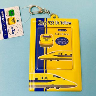 JR - JR貨物 乗務日誌 運転士用の通販 by キハ40's shop｜ジェイアール