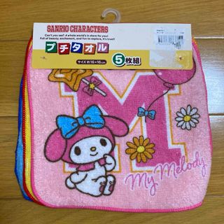 サンリオ - ハローキティ誕生35周年 ハンドタオルの通販 by mn1630's