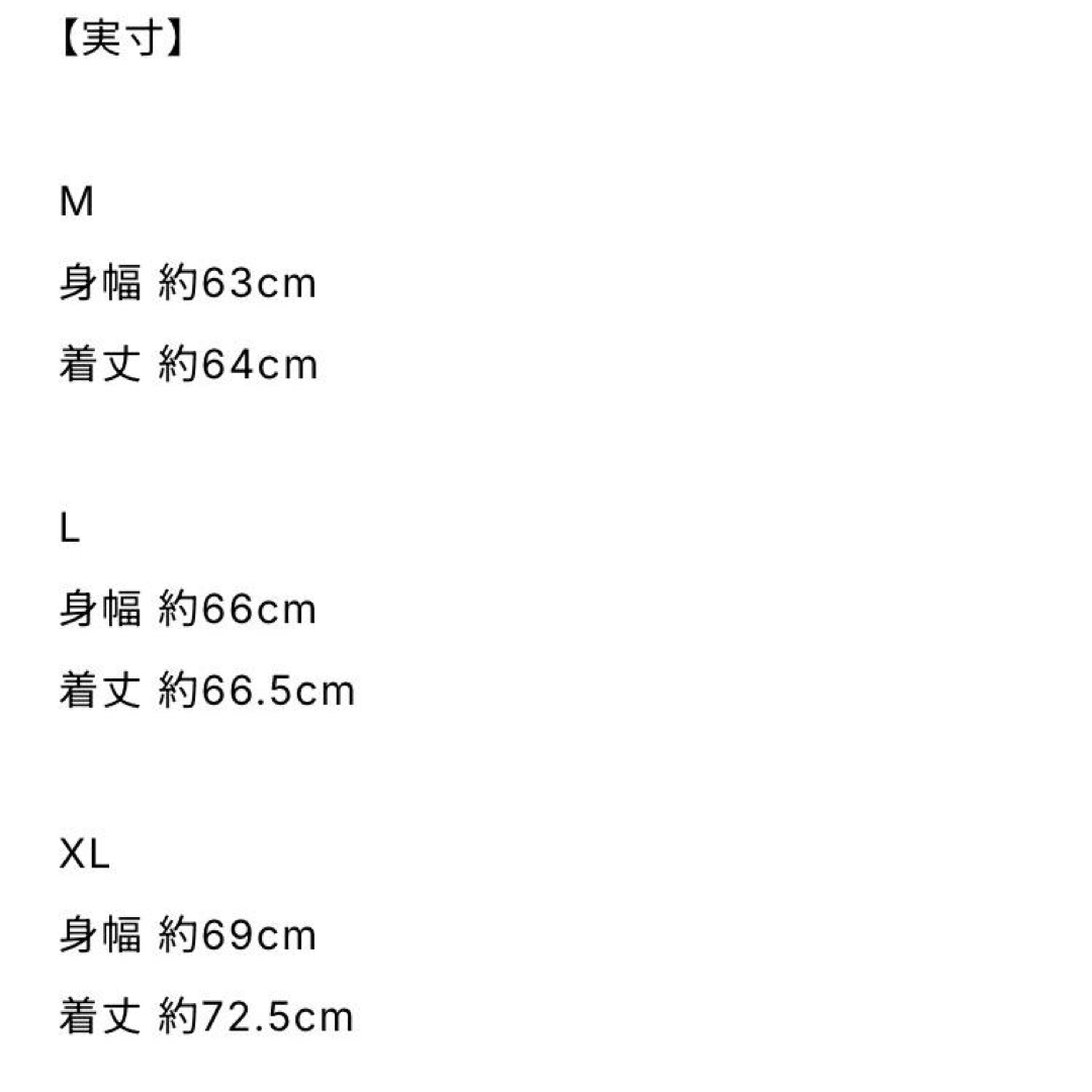 キムタク 私物 黒金 ダービーオブサンフランシスコ ダービージャケット