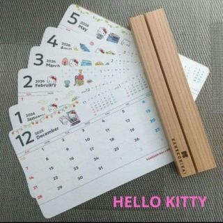 ハローキティ - ハローキティ 平成レトロ 書き込み式スケジュールの