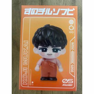 2756850334.jpg?1766331419