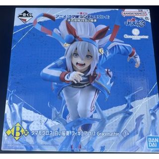 即購入可 一番くじ ウマ娘 シンデレラグレイ ラストワン オグリ