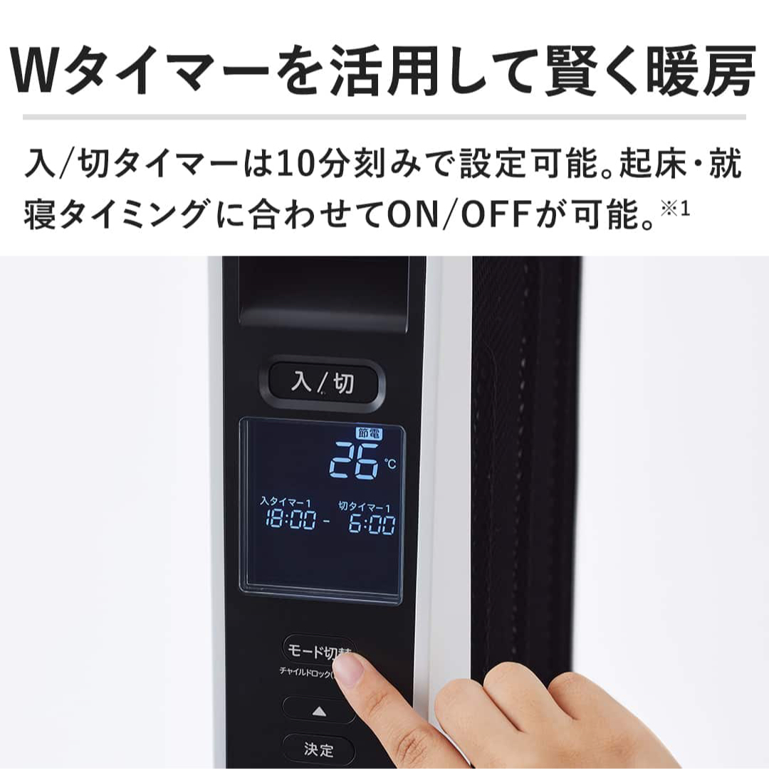 siroca - 【新品未開封】2025年最新モデル＊ ☆シロカ 遠赤軽量