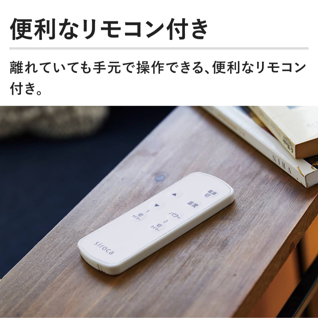 siroca - 【新品未開封】2025年最新モデル＊ ☆シロカ 遠赤軽量