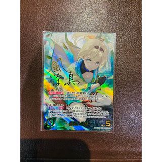 2757385500.jpg?1766397641