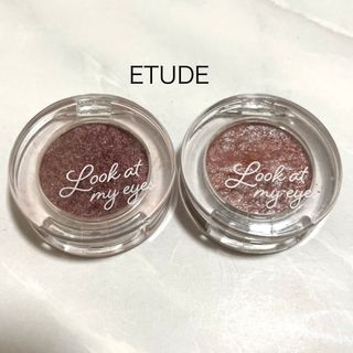 ETUDE HOUSE - ETUDEHOUSE トータルエイジリペアBBクリーム50gの通販
