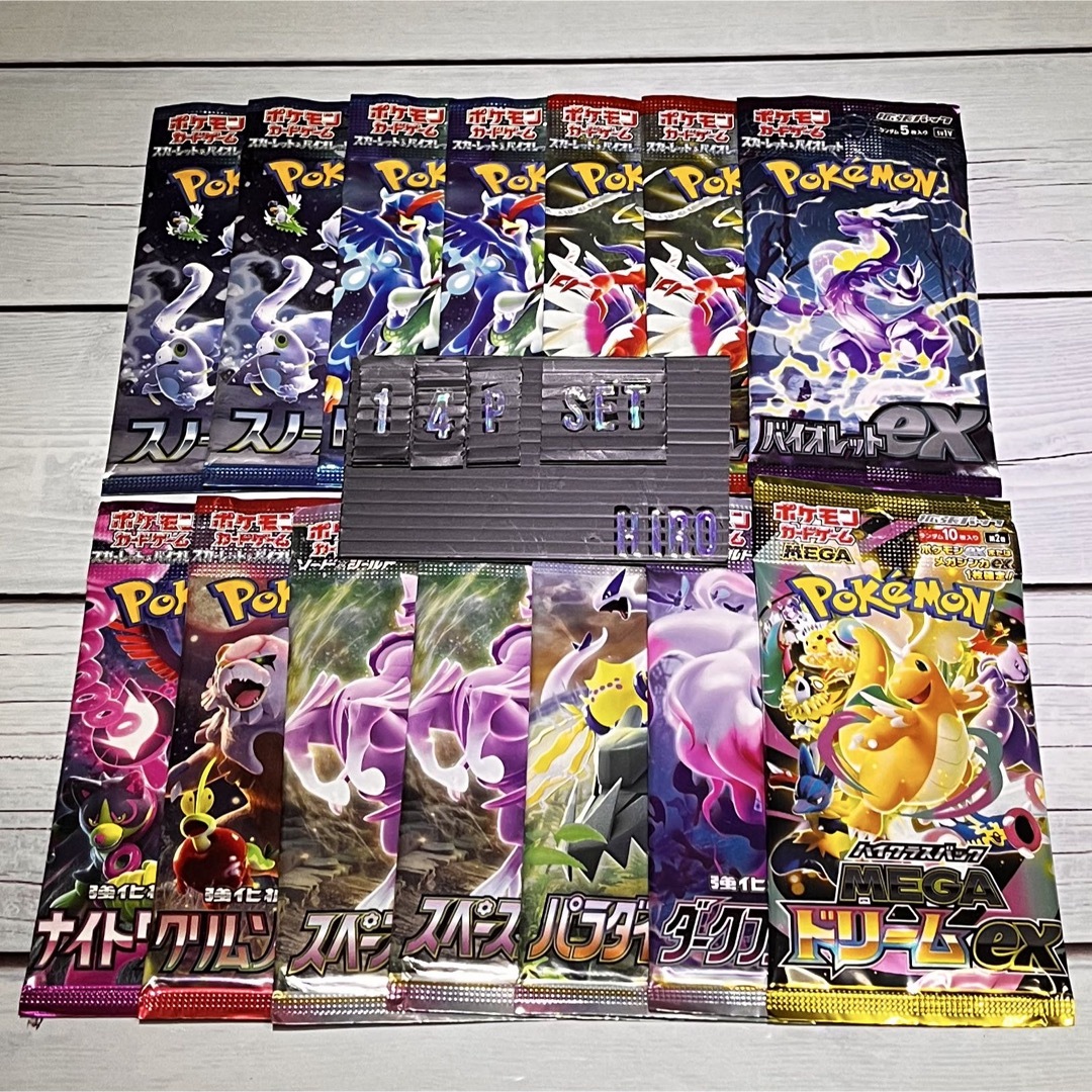 ポケモンカードパック13枚 + MEGAドリームexの通販 by HI-RO-'s shop