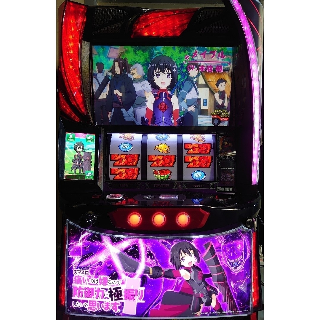 スマスロ実機 防振りの通販 by 回胴本舗｜ラクマ